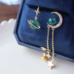 Asymmetrical Solar System&space Earrings, Celestial Galaxy Star Dangle, Astronomy Lover Christmas Gift for Her, Unique Geeky Planet Jewelry - Etsy