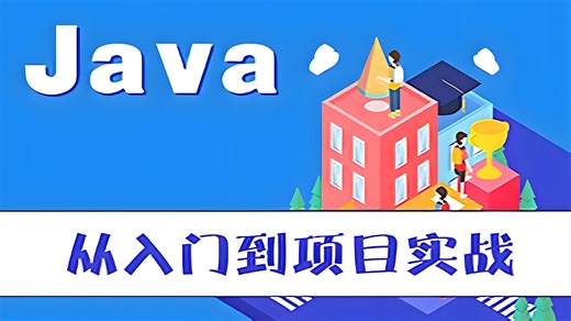 45.5bootstrap(孙星)