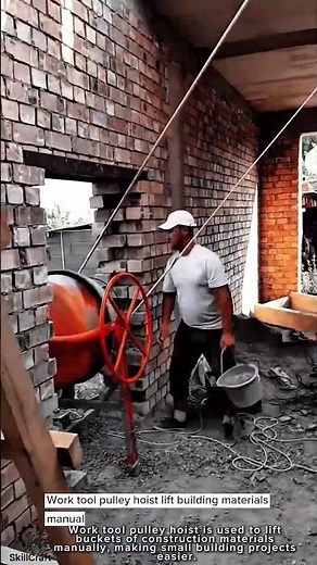 Work tool pulley hoist lift building materials manual