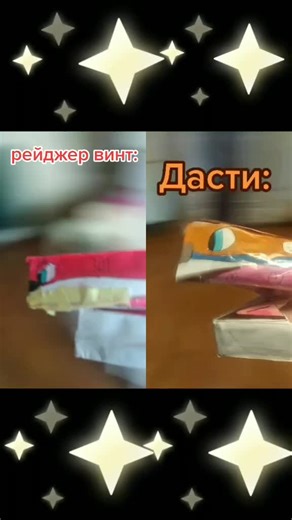 #дуэт с @dusty_the_plane03 #дастисамолеты #самолетыогоньивода #винт