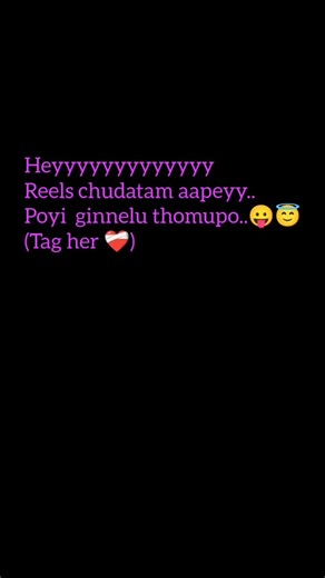 feelings _corridor16 on Instagram: "Pooooo amamma poooo. . . . . . #instagramreels #virslreelsvideo✌️✌️✌️terindingreel🥰🤭😍✌️🤪 #explorepage✨ #likecommentshare🔥follow💖guys🥀❤️💥______________________😊😊 #girlsfunnydays😂😂✌️❄️❄️❤️🇨🇭"