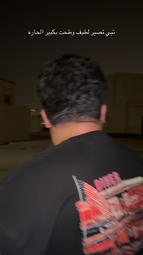 ‎نواف الوادعي‎ on Instagram