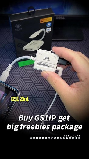 GS1 2in1 Adapter with 3.5mm Headphone Jack and 60W Fast Charging Port