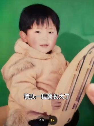 唯一没有变的就是我的小眼睛啊啊啊