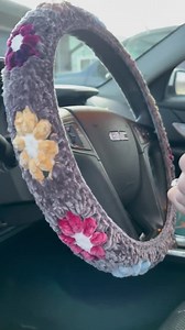 Pattern-steering Wheel Cover -crochet - Etsy