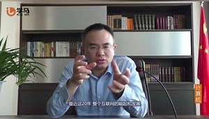 计算机专业全面讲解「贺老师专业精品课程」