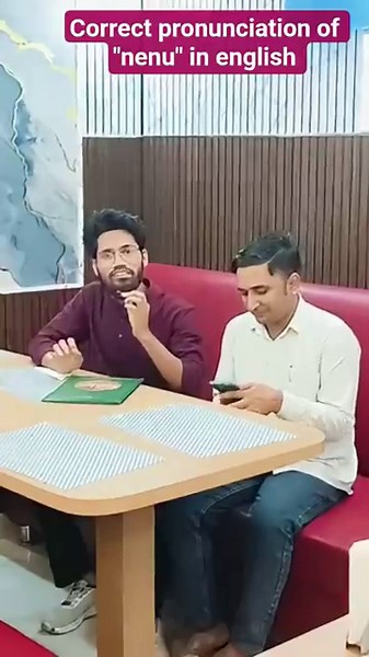 How to Pronounce of "Menu" correctly |english