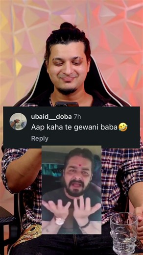 When video reach wrong audience pt 842 | Funny instagram comments | Ankur khan
