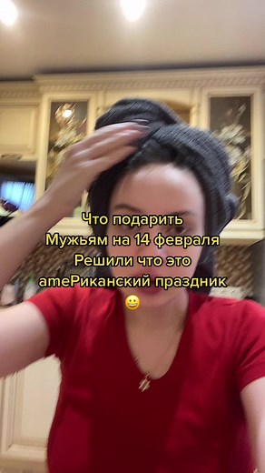 Indoor Fashion Show: Stylish Outfit Changes at Home