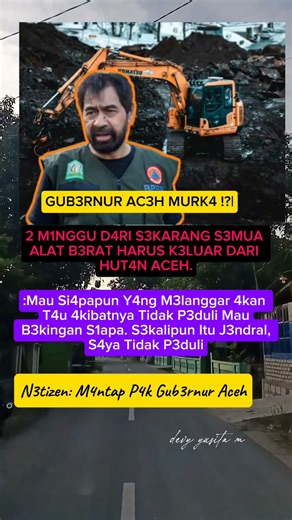 #shortvideo #subscribe #shorts