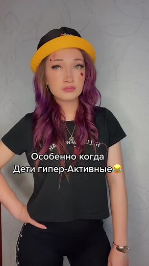 Stylish Presentation with Purple Hair and Fun Facts