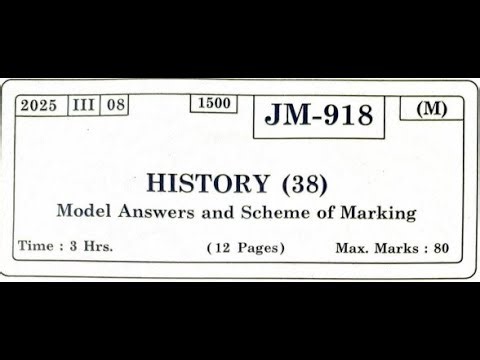 XII HSC MARCH 2024 History (M) Question Paper Solution #hsc #history #maharashtraboard