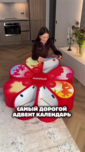 Викуля 🎀 (@pozelyitg)’s video of how to get the calendar event