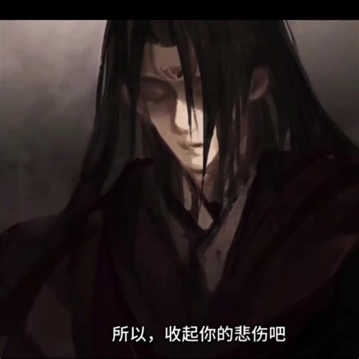 蛊真人——「洪亭」当时年少掷春光，花马踏蹄酒溅香。爱恨情仇随浪来，夏蝉歌醒夜未央。光阴长河种红莲，韶光重回泪已干。今刻沧桑登舞榭，万灵且待命无缰！