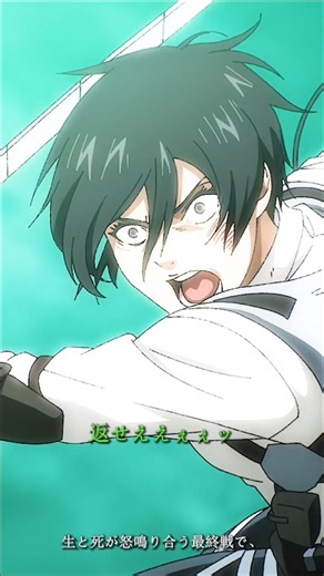 戦いは完全に受け身です #進撃の巨人 #映画紹介 #映画red #attackontitan #anime #aot #アニメ #リヴァイ