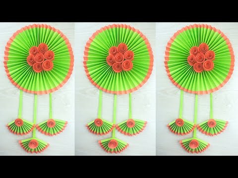 Best Out Of Waste COLOR PAPER | Easy wall hanging Idea | Recycled Material Craft