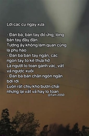 #tamtrang #xuhuong #her #foryoupage