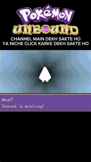 POKEMON EVOLVE 😁 [] POKEMON UNBOUND GAMEPLAY TRAILER ✨