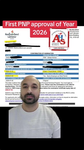 First PNP approval of 2026! #ahsimmigration #amansharmarcic #canadaimmigration