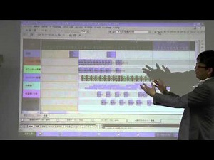 Asprova 実践トレーニング (応用編) 1/7