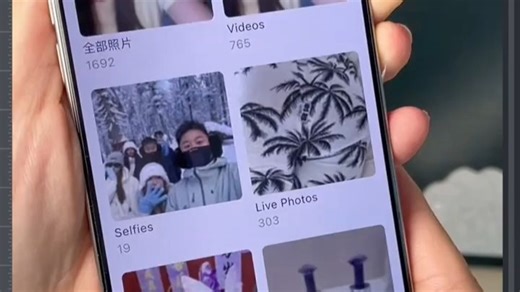 手机移动硬盘高速传存苹果华为等 #手机移动硬盘 #高速数据传输 #多品牌兼容 #照片视频存储 #移动存储设备