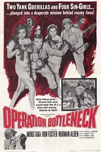 Operation Bottleneck - Alchetron, The Free Social Encyclopedia
