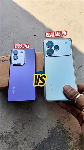 Vivo T4x 5G Smartphone Vs Realme P4 5G Smartphone || Both Are Really Good Mobile Phone 👍