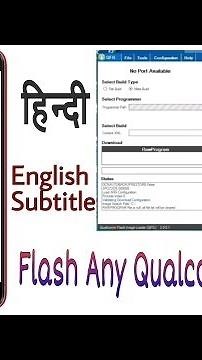 How to Flash LYF MOBILE Water 4,5,6 Wind 3 ( LS-5005,LS-5006, LS-5007 )