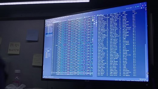 The.Beta.Test.2021.1080p-dual-lat