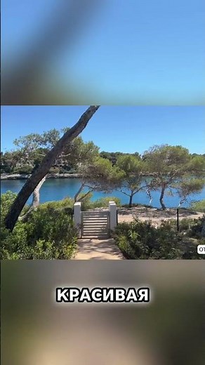 New resort Ikos Porto Petro 5* - 4kvideo from best hotel in Mallorca