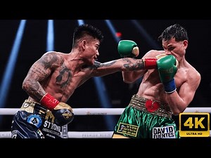Brandon Figueroa (USA) vs. Mark Magsayo (PHILIPPINES) | 4K - FULL HIGHLIGHTS #boxing #sports