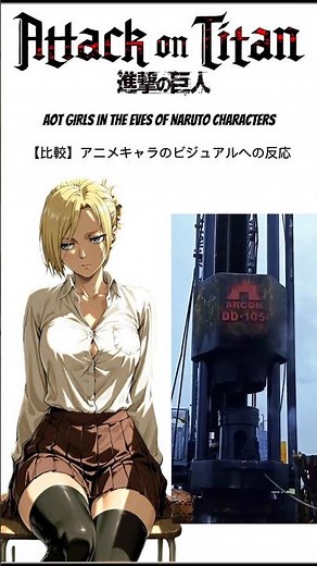 Attack on Titan Girls: Stunning Beauty 💎 vs Hydraulic Press | 進撃の巨人 圧倒的美 🔨✨#anime #attackontitan