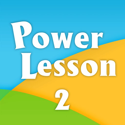 PowerLesson 2