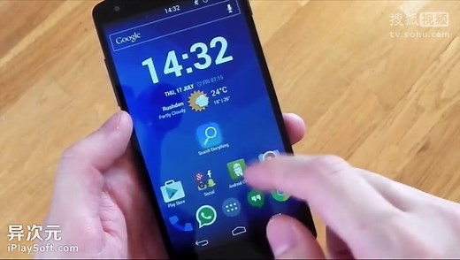 - Search Everything - Android 极速搜索软件