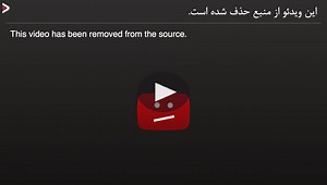 crack riftcat unlimited. دیدئو dideo