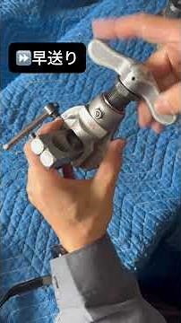フレア工具比べてみた！エアコン職人必見 REX TASCO BBKすべてのフレアツールで加工してみた結果！！【かやましゃちょーのエアコン職人ちゃんねる】
