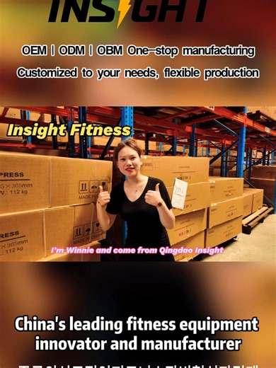Can you all see the packages behind me? They are neatly stored in our warehouse and are products destined for overseas markets. If you have a need for fitness equipment, please don't hesitate to contact me.#insight#manufacturing #fitness#gym#health #motivation