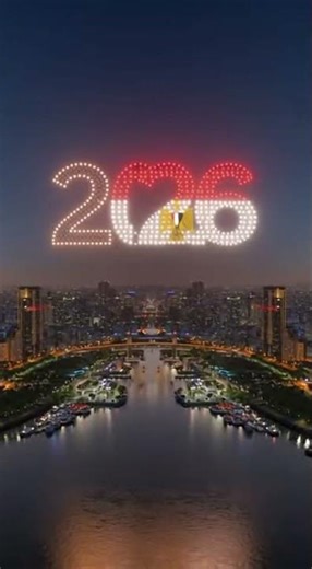 2026 Lit Up the World — This Wasn’t a Countdown 🌎✨ #newyear2026 #worldcelebration #happynewyear