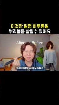 The secret to adding root volume that only I didn't know