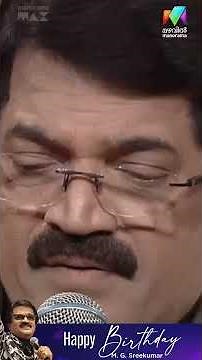 Music lovers-ന്റെ all time favourite singer 🎶🔥| HAPPY BIRTHDAY M. G. Sreekumar ❤️
