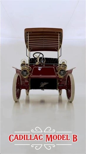 The Birth of a Legend: Unraveling the 1904 Cadillac Model B