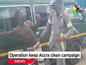 8.3K views · 203 reactions | AMA task force arrest man for telling them to fix the major problems in the country instead of chasing away traders and towing cars. #3NewsGH | The 3 Foundation | Facebook