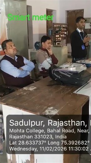 smart meter spich #automobile #funny #lifeisbutadream #cutebaby #ihavethisthingwithplants