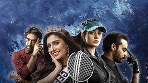 Netizens troll drama serial Laapata for airing objectionable scene