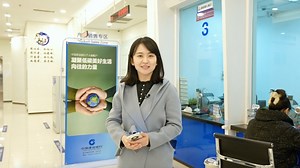 Carbon trading is a mechanism for trading carbon dioxide emission rights as a commodity. In the last few years, services that can convert carbon footprints of individuals to financial rights have been launched in several banks across China. Such rights include the reduction of interest payments and a higher loan limit. CGTN reporter Hou Jing interviewed some pioneers in the industry. | CGTN