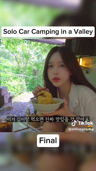 Best Camping Gear for Outdoor Adventures