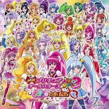 Track 19 - The Precure Awaken (プリキュア目覚める)
