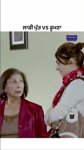 Jatt & Juliet Best Comedy Scene 😂😂 Watch Jatt & Juliet Today At 2 PM Only On @Pitaaratv