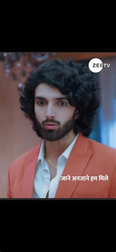 Supra collection on TikTok