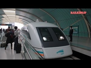[0066] Shanghai Maglev Train (Linear Motor Car) 上海リニアモーターカー